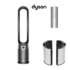 DYSON Luchtreiniger Cool PC1 Luchtreiniger - Bilde 10